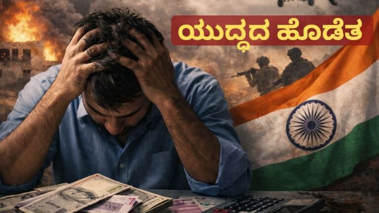 ಮಧ್ಯಪ್ರಾಚ್ಯ ಯುದ್ಧ ಪರಿಣಾಮ
